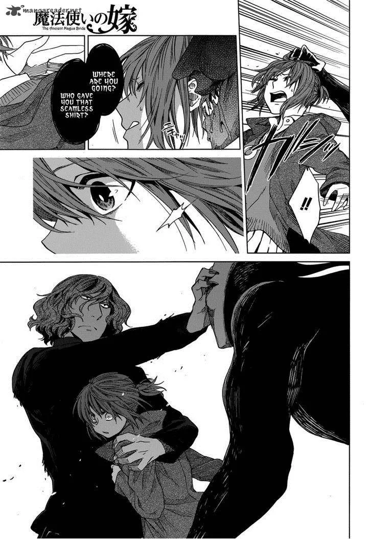 Read Mahou Tsukai No Yome EN Manga Online