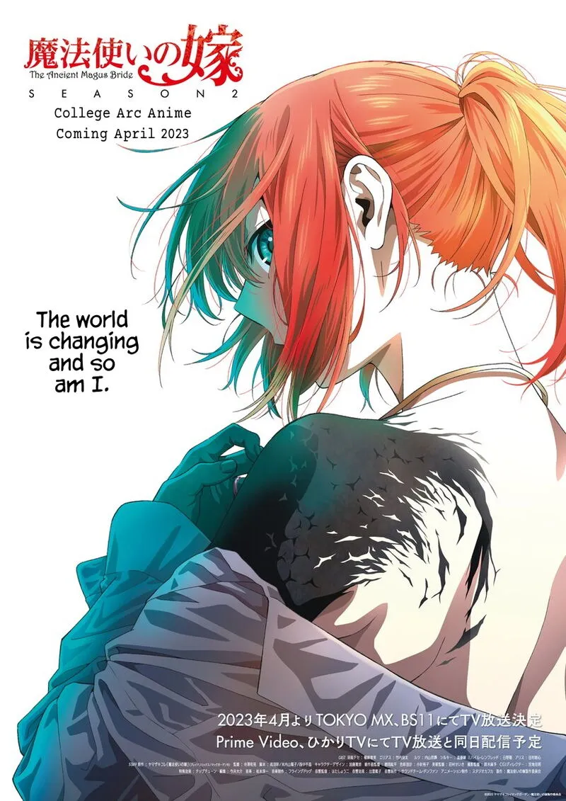 Read Mahou Tsukai No Yome EN Manga Online