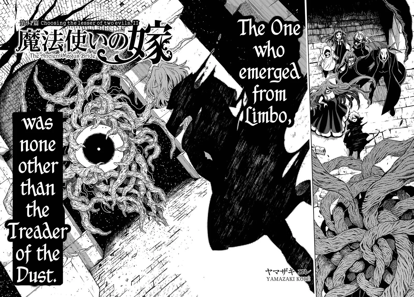 Read Mahou Tsukai No Yome EN Manga Online