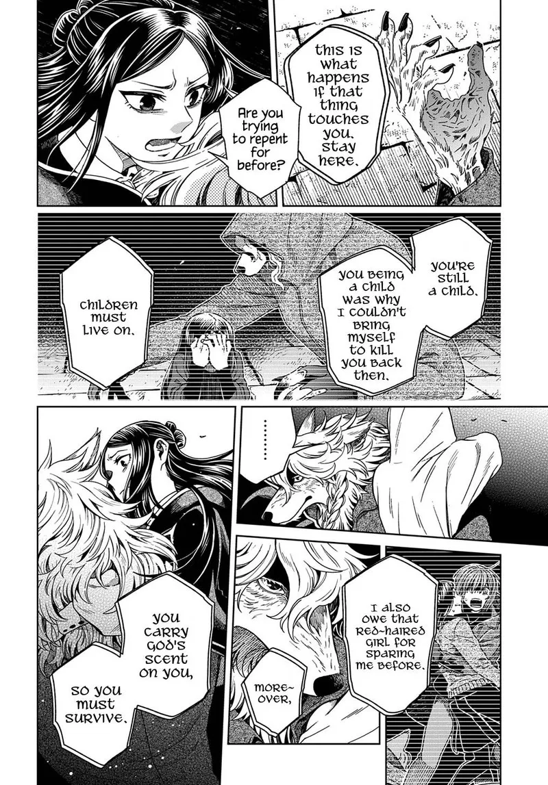 Read Mahou Tsukai No Yome EN Manga Online