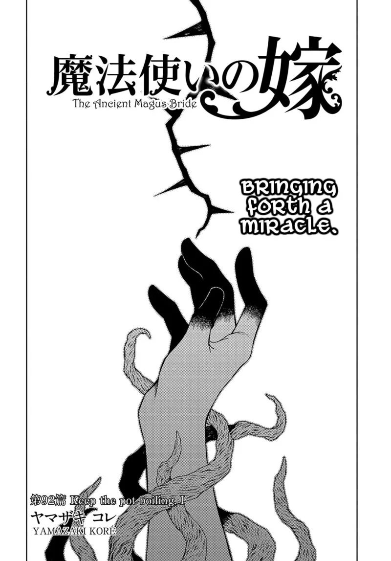 Read Mahou Tsukai No Yome EN Manga Online