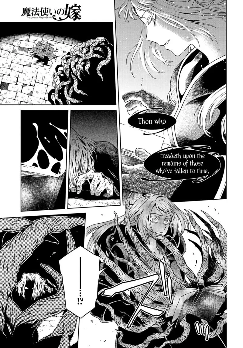 Read Mahou Tsukai No Yome EN Manga Online