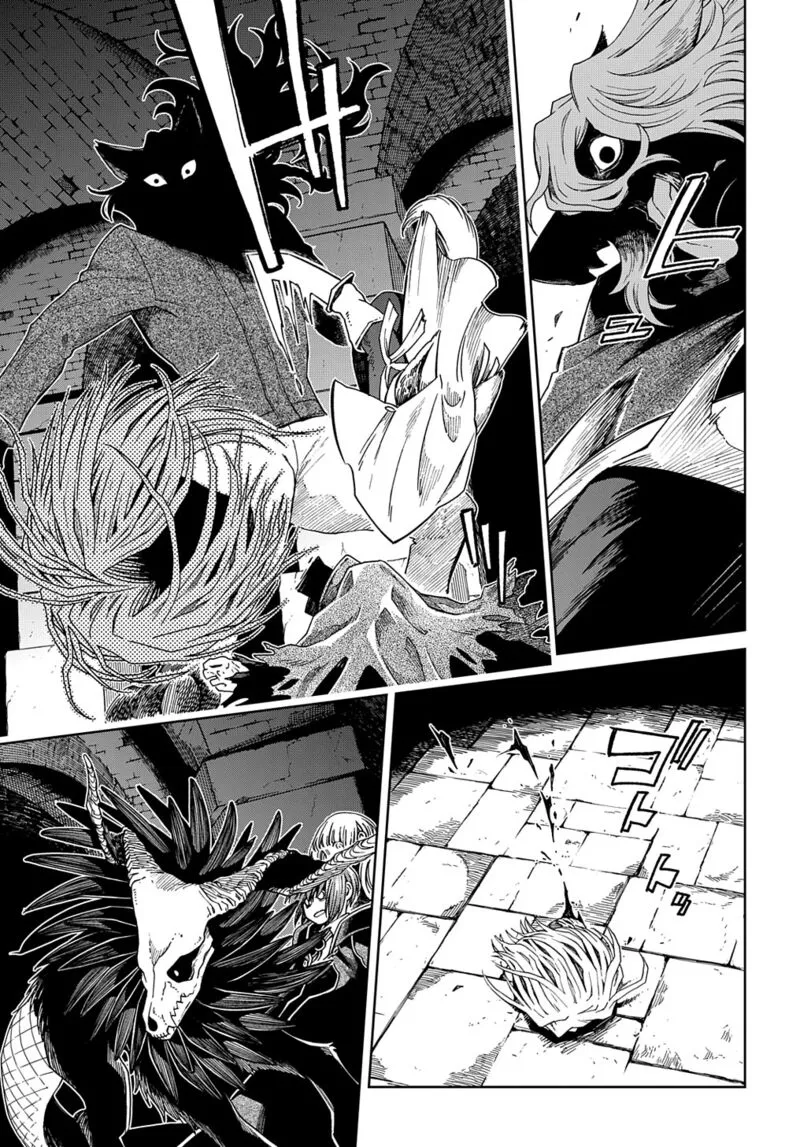 Read Mahou Tsukai No Yome EN Manga Online