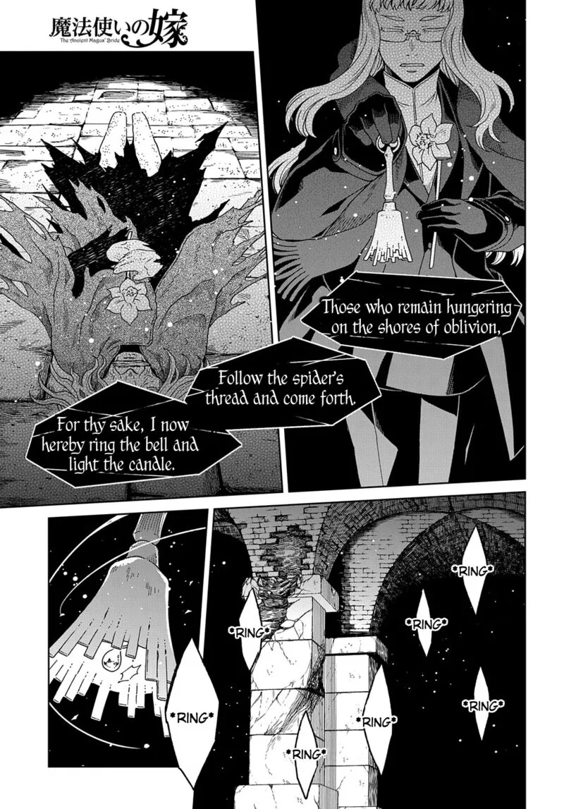 Read Mahou Tsukai No Yome EN Manga Online