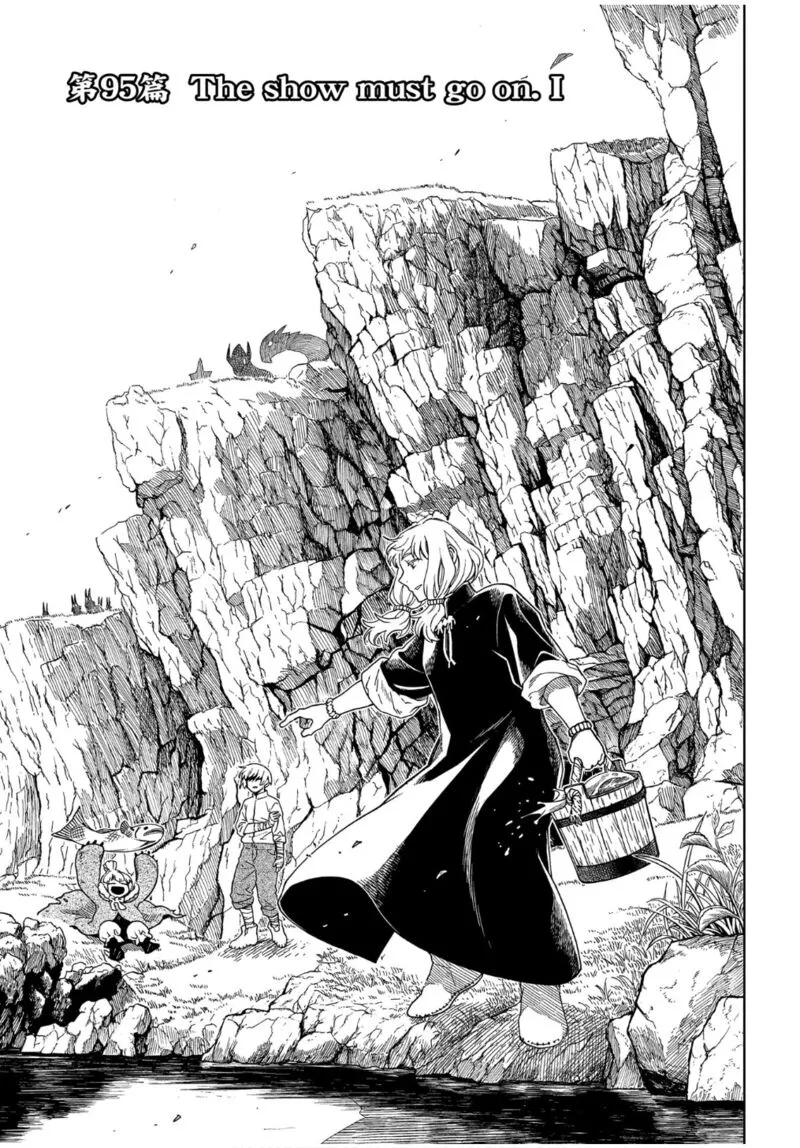 Read Mahou Tsukai No Yome EN Manga Online