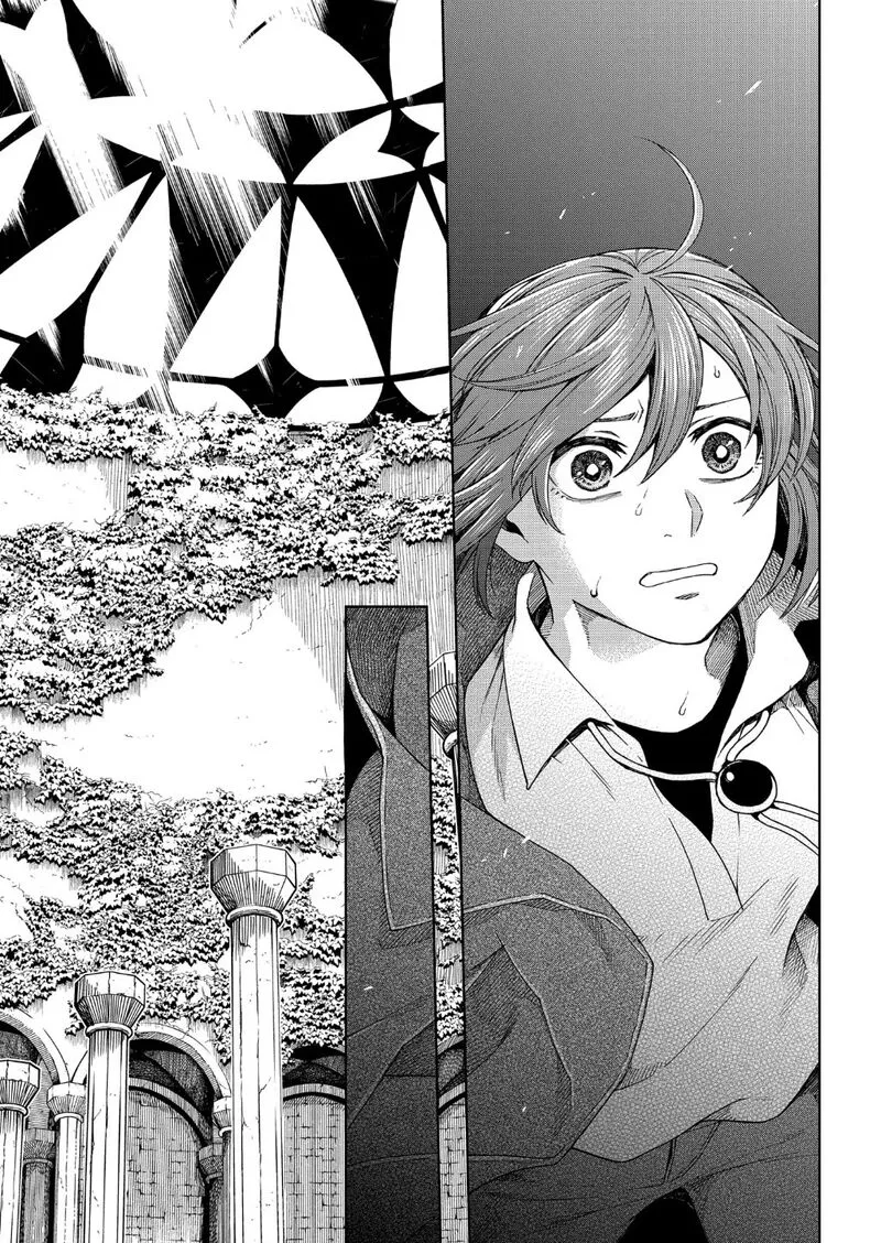 Read Mahou Tsukai No Yome EN Manga Online