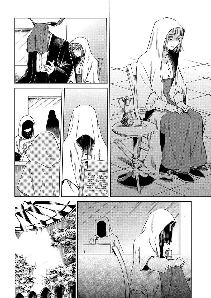 Read Mahou Tsukai No Yome EN Manga Online