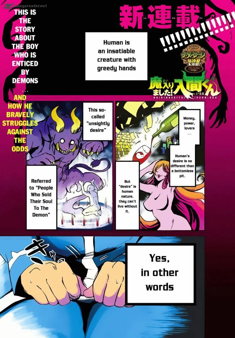 Read Mairimashita Iruma Kun EN Manga Online