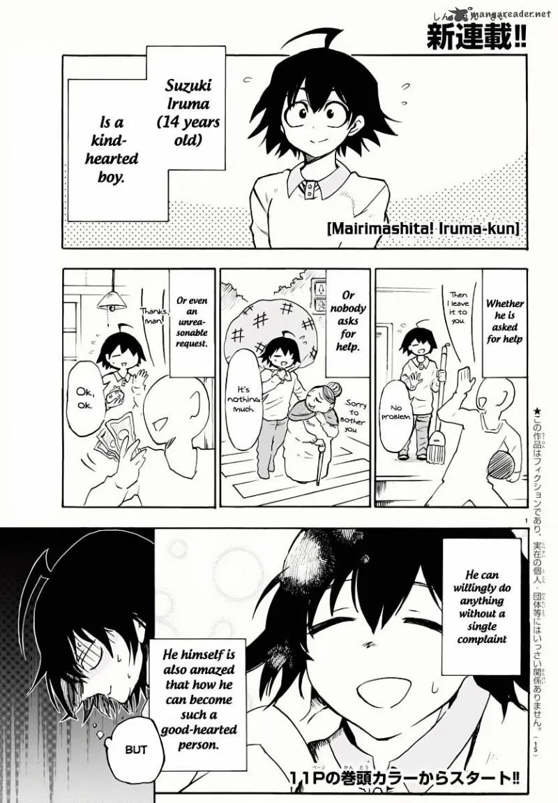 Read Mairimashita Iruma Kun EN Manga Online
