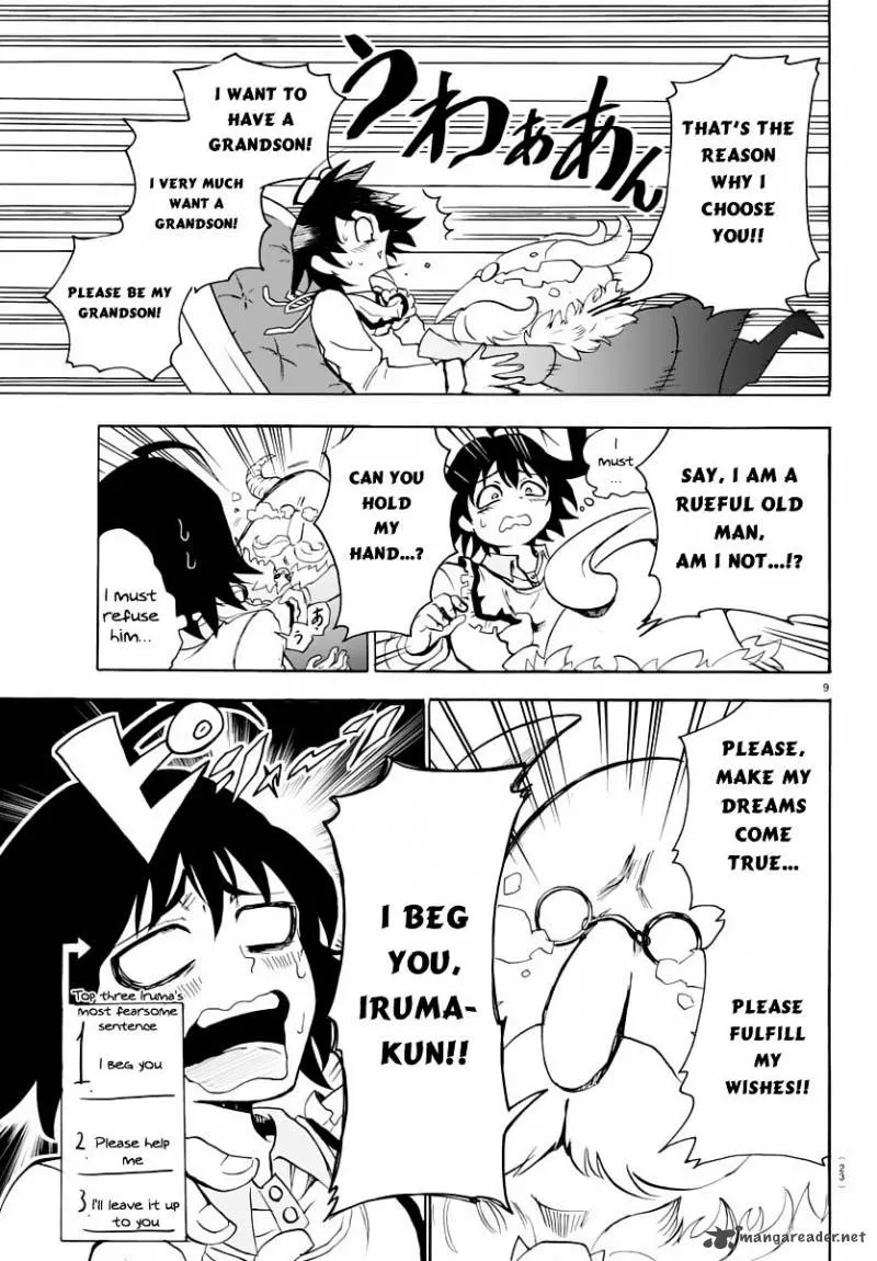 Read Mairimashita Iruma Kun EN Manga Online