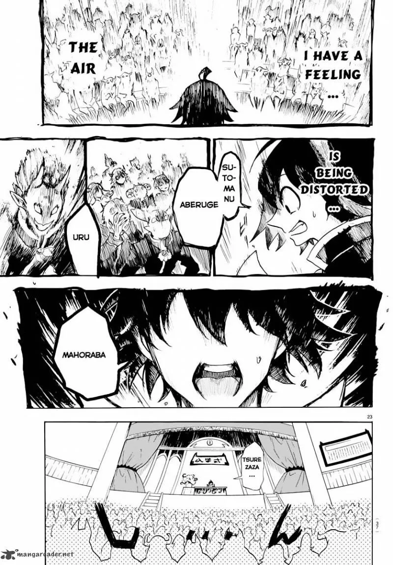 Read Mairimashita Iruma Kun EN Manga Online
