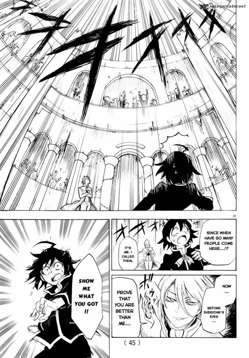 Read Mairimashita Iruma Kun EN Manga Online