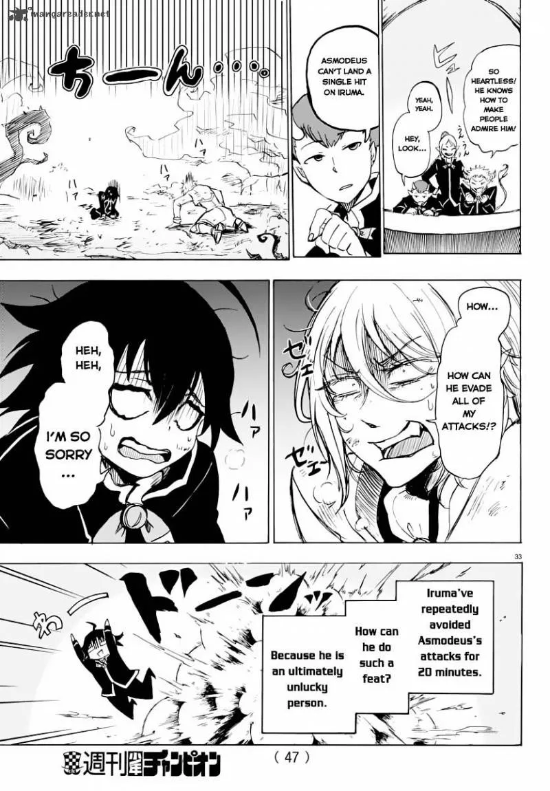 Read Mairimashita Iruma Kun EN Manga Online