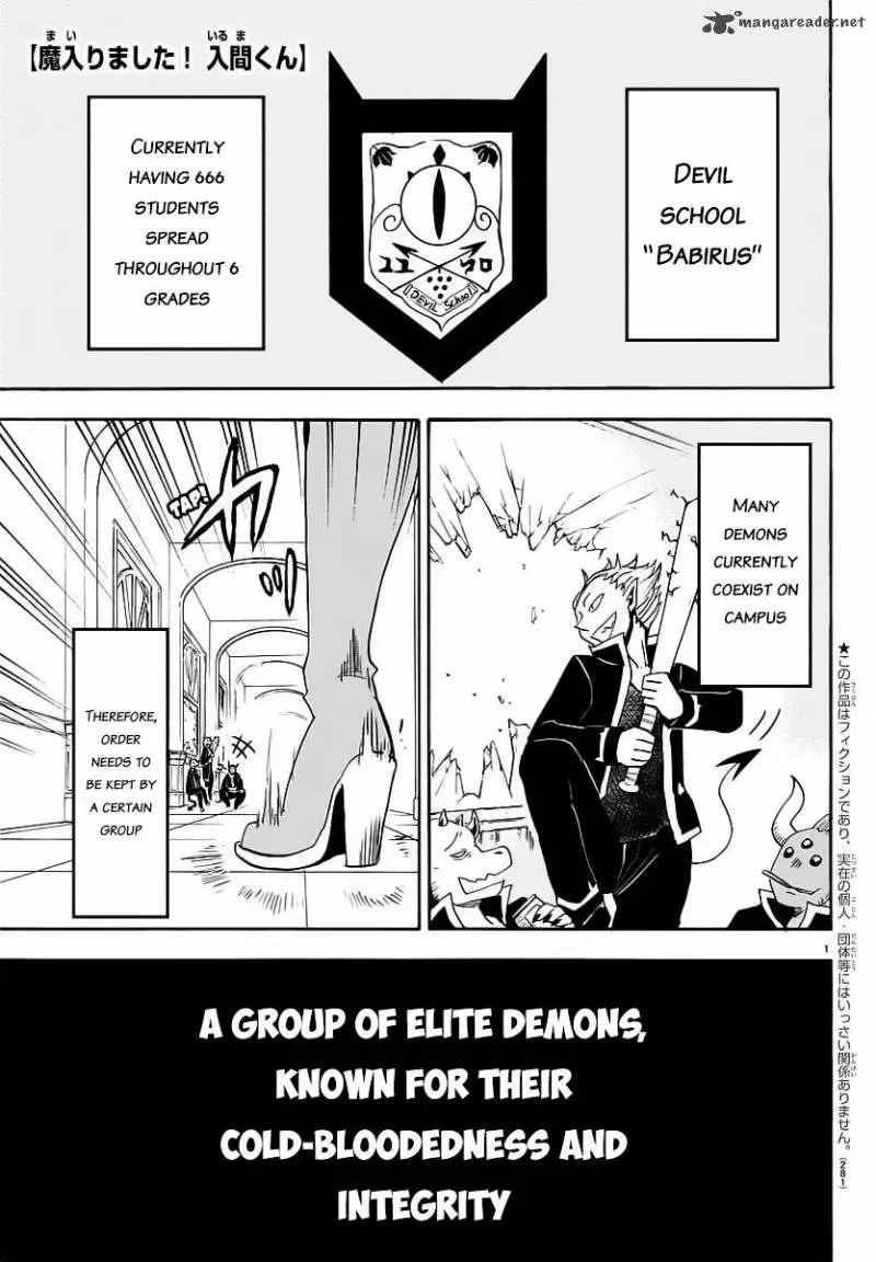 Read Mairimashita Iruma Kun EN Manga Online