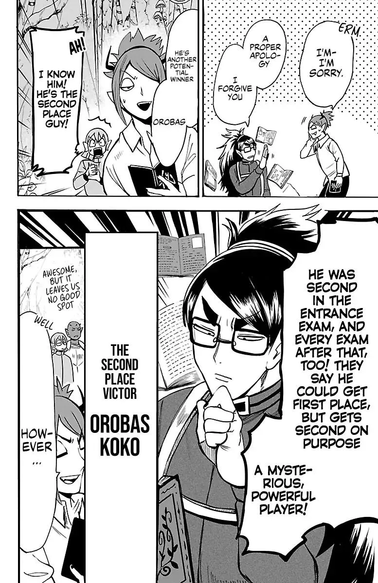 Read Mairimashita Iruma Kun EN Manga Online