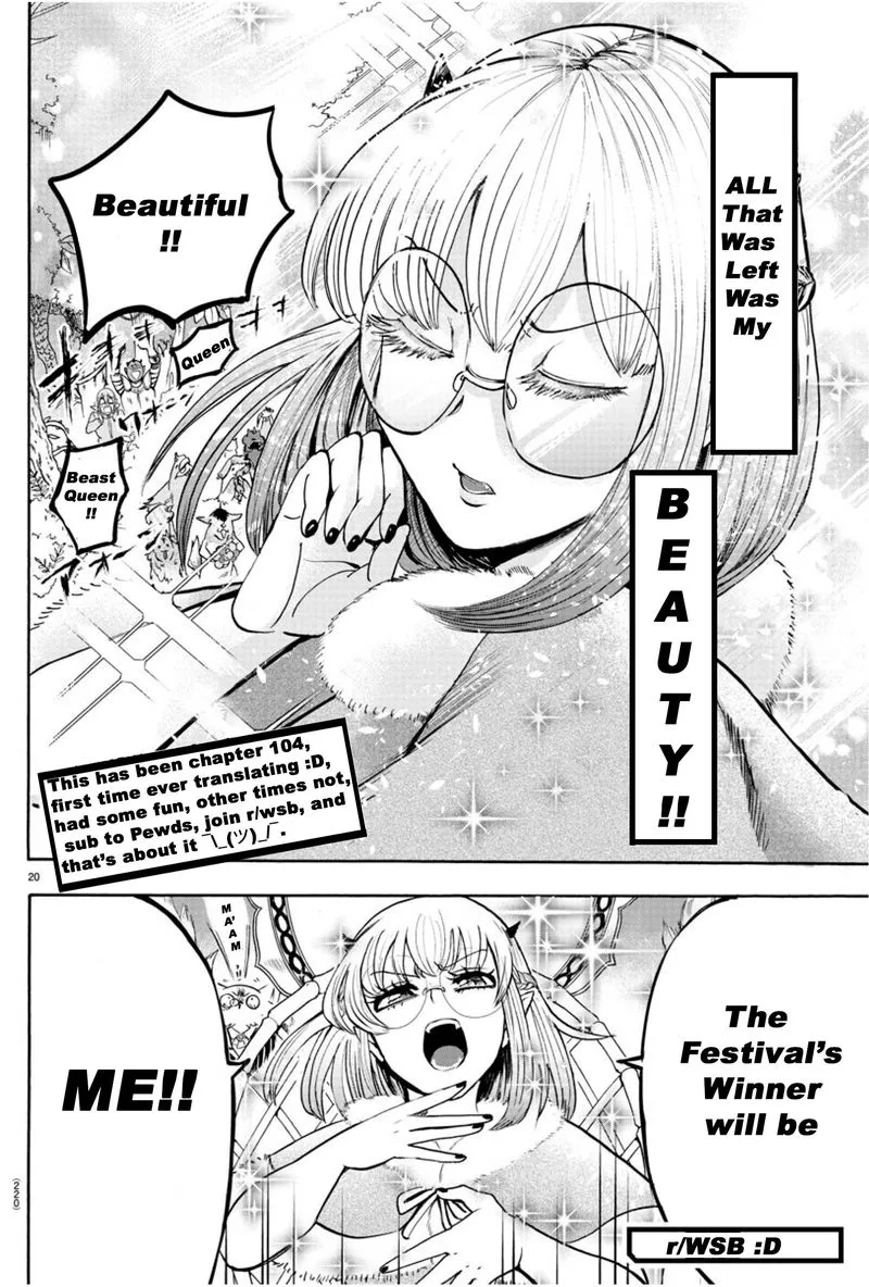 Read Mairimashita Iruma Kun EN Manga Online
