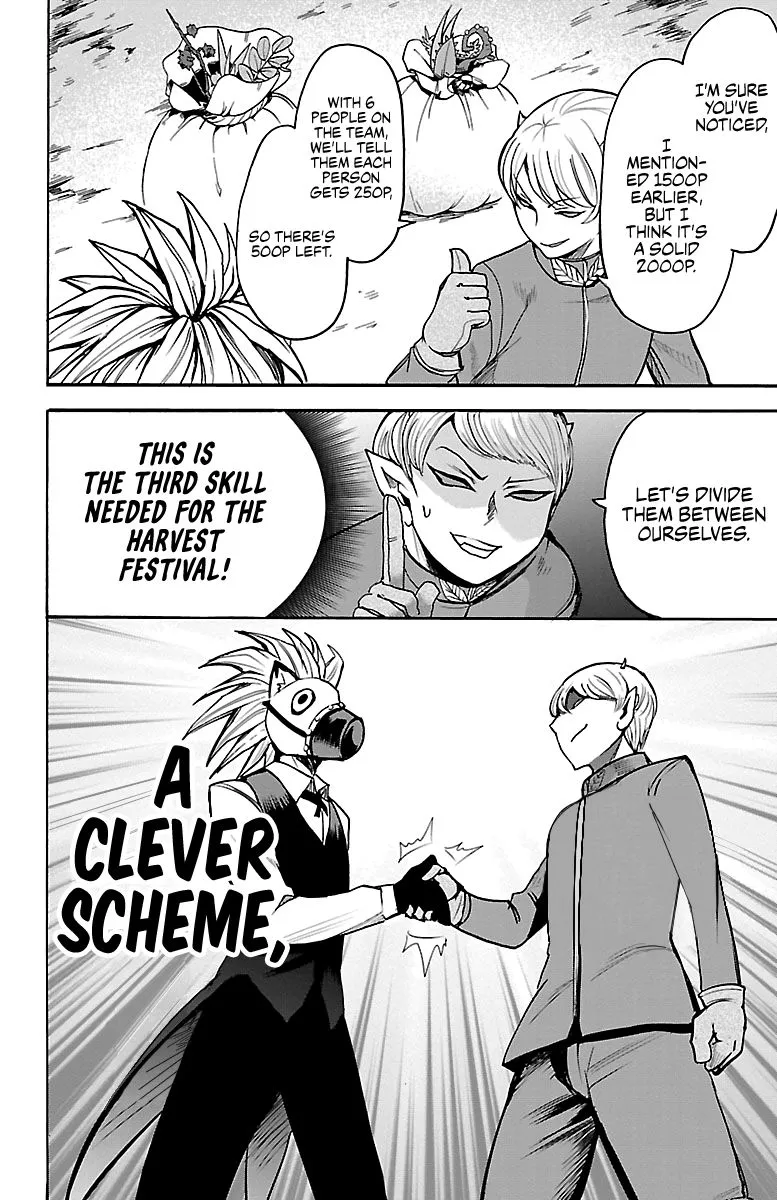 Read Mairimashita Iruma Kun EN Manga Online