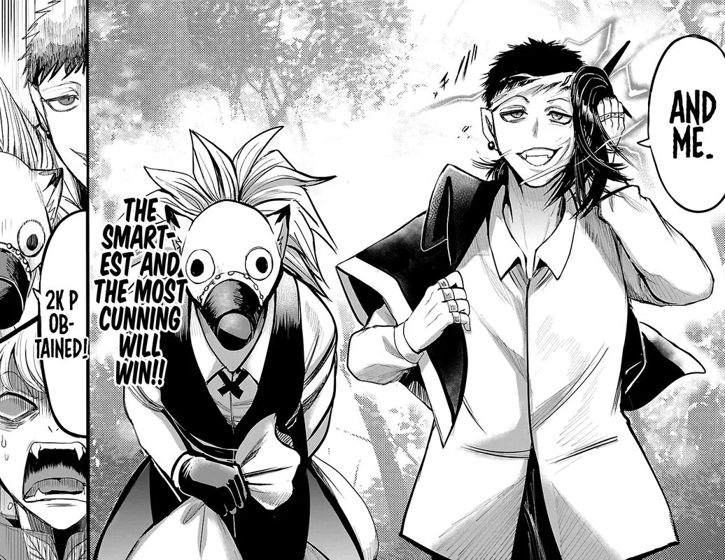 Read Mairimashita Iruma Kun EN Manga Online