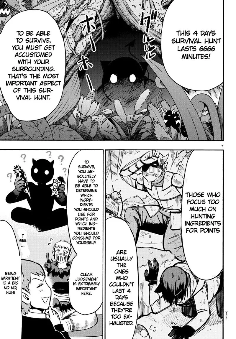 Read Mairimashita Iruma Kun EN Manga Online