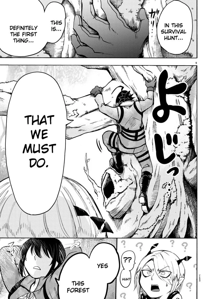 Read Mairimashita Iruma Kun EN Manga Online