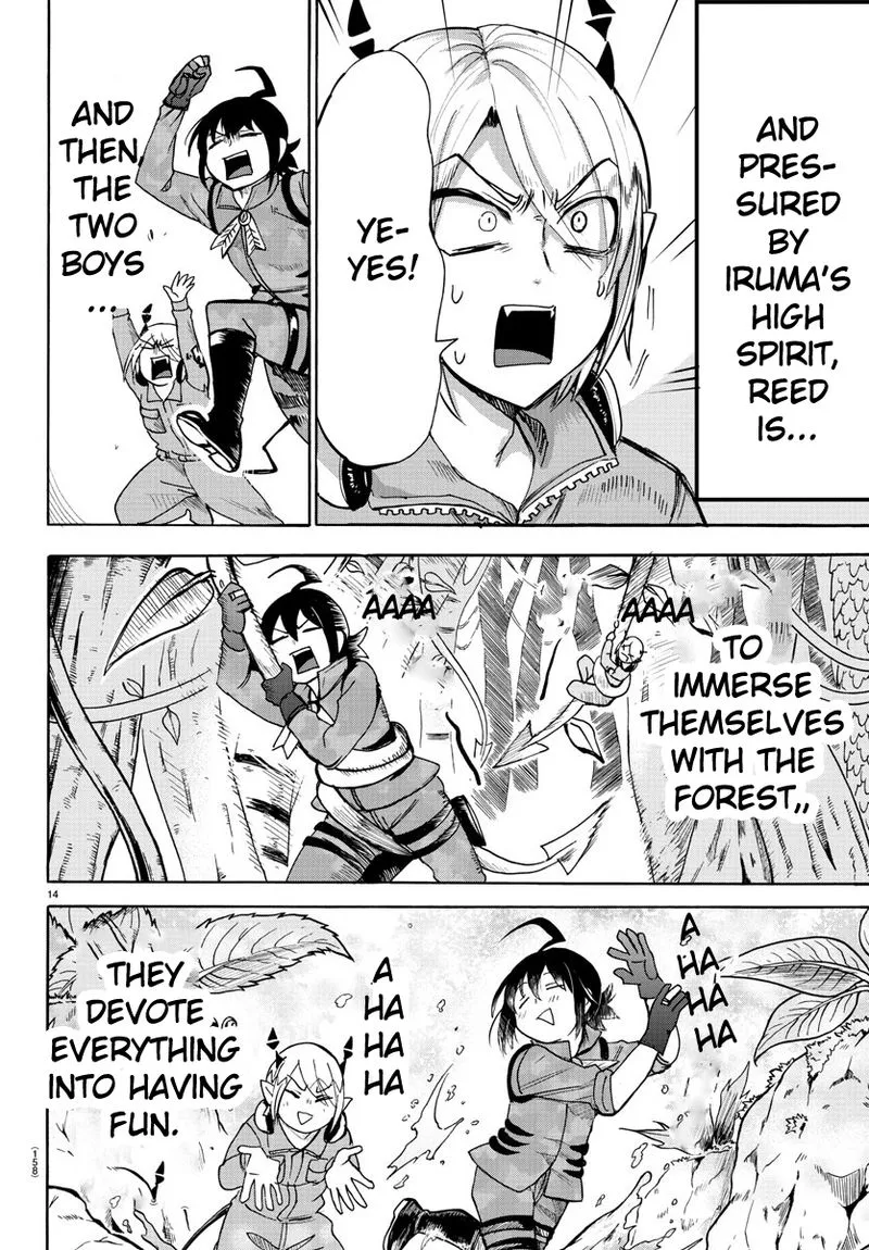 Read Mairimashita Iruma Kun EN Manga Online