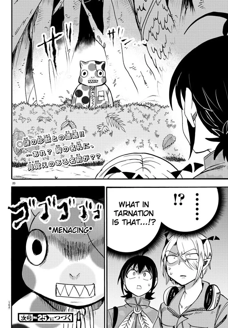 Read Mairimashita Iruma Kun EN Manga Online