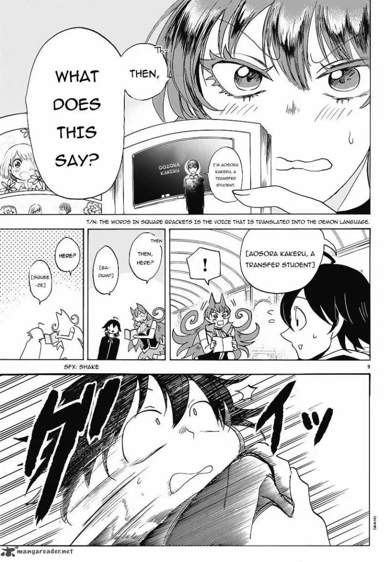 Read Mairimashita Iruma Kun EN Manga Online