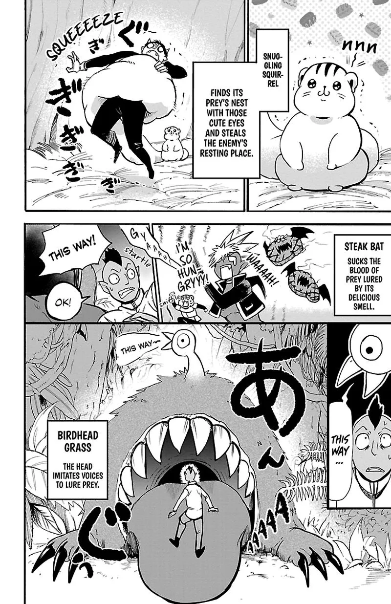 Read Mairimashita Iruma Kun EN Manga Online