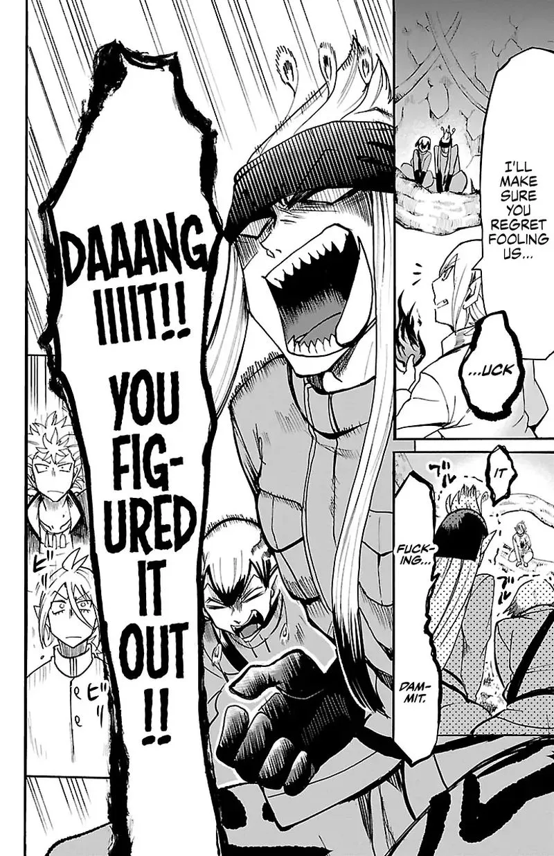 Read Mairimashita Iruma Kun EN Manga Online