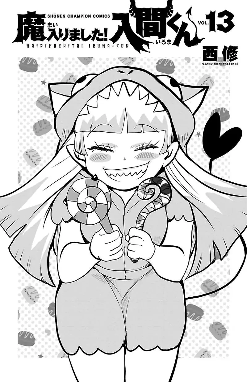 Read Mairimashita Iruma Kun EN Manga Online