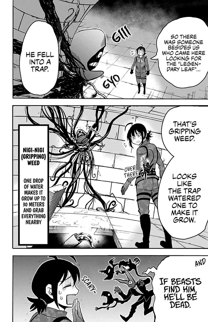 Read Mairimashita Iruma Kun EN Manga Online