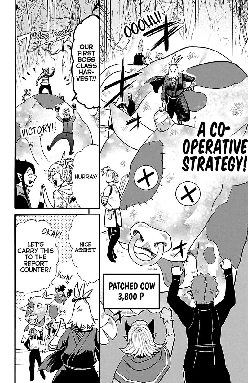 Read Mairimashita Iruma Kun EN Manga Online