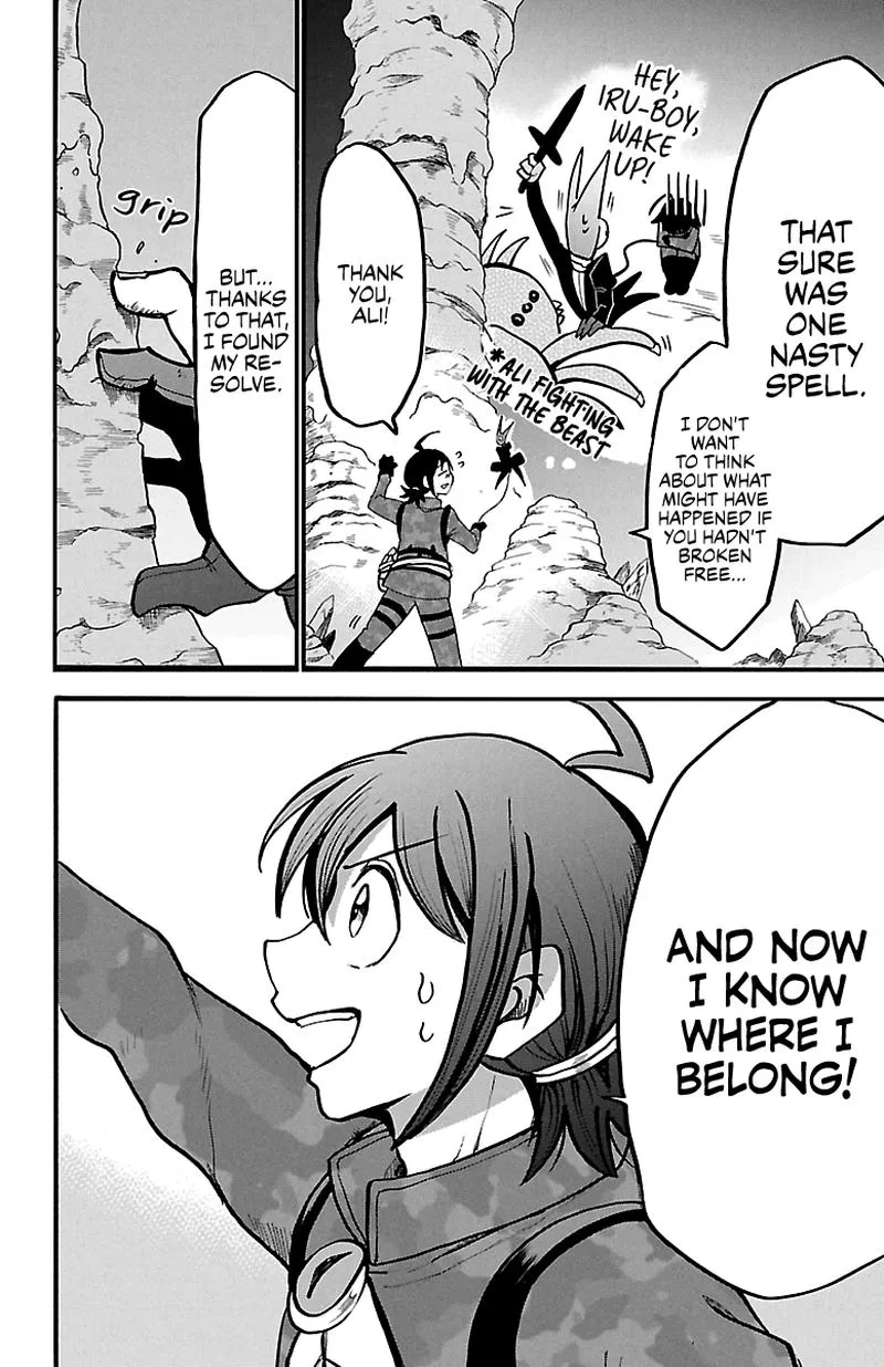 Read Mairimashita Iruma Kun EN Manga Online