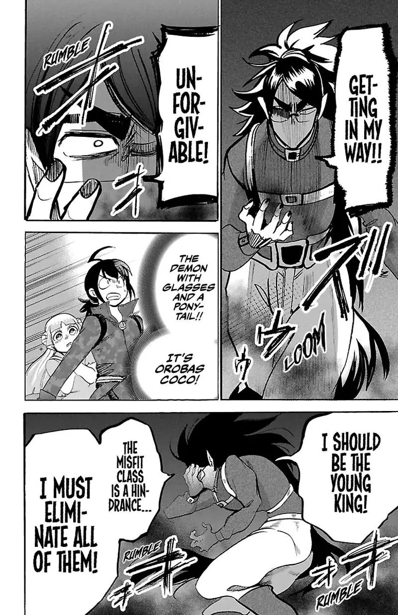 Read Mairimashita Iruma Kun EN Manga Online