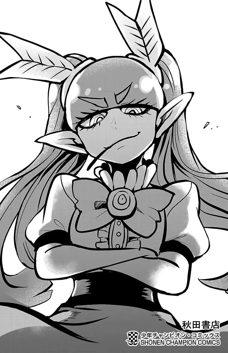 Read Mairimashita Iruma Kun EN Manga Online