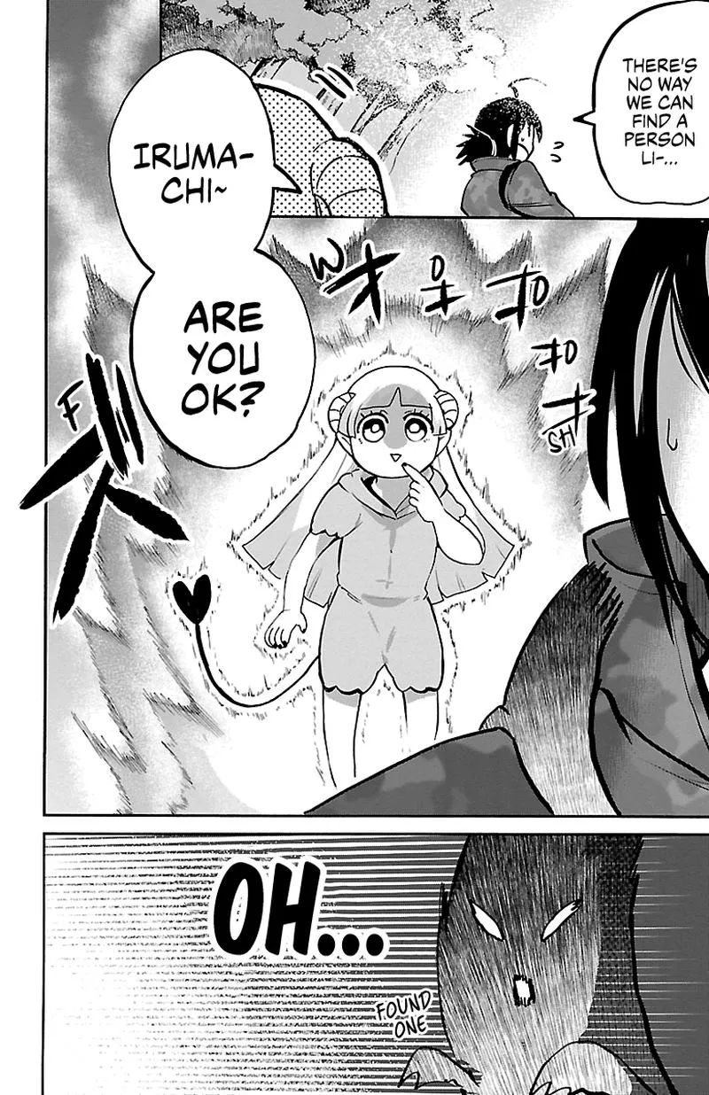 Read Mairimashita Iruma Kun EN Manga Online