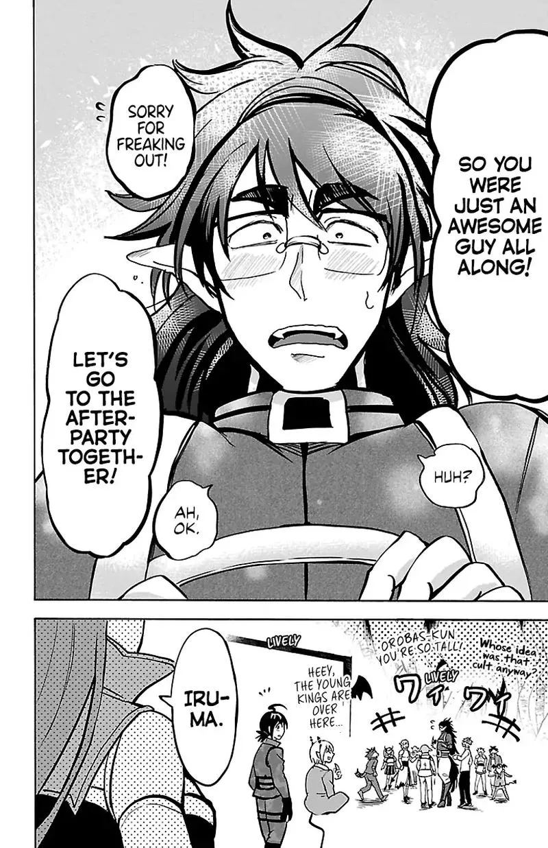 Read Mairimashita Iruma Kun EN Manga Online