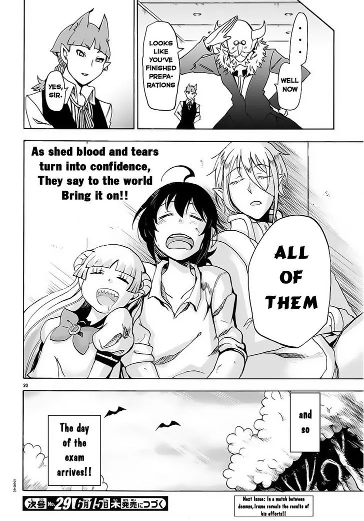Read Mairimashita Iruma Kun EN Manga Online