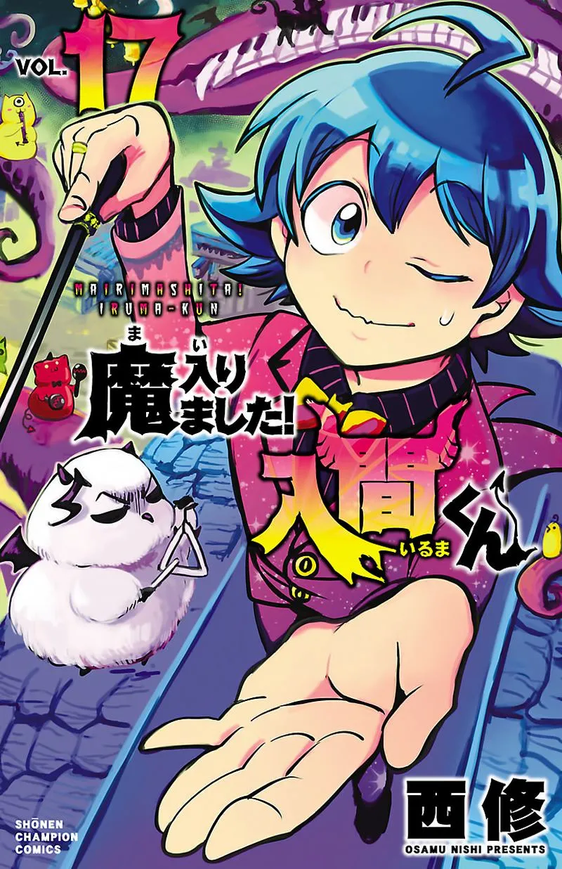 Read Mairimashita Iruma Kun EN Manga Online