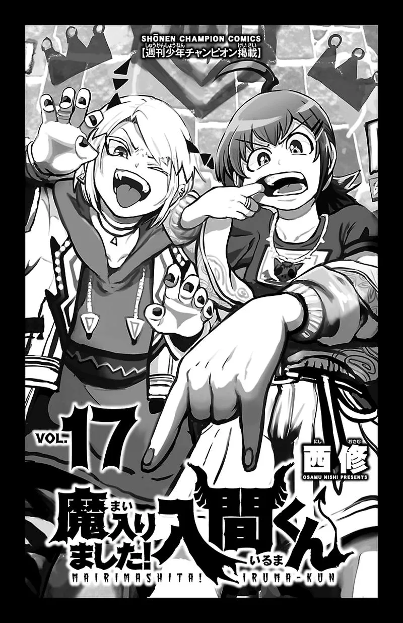Read Mairimashita Iruma Kun EN Manga Online