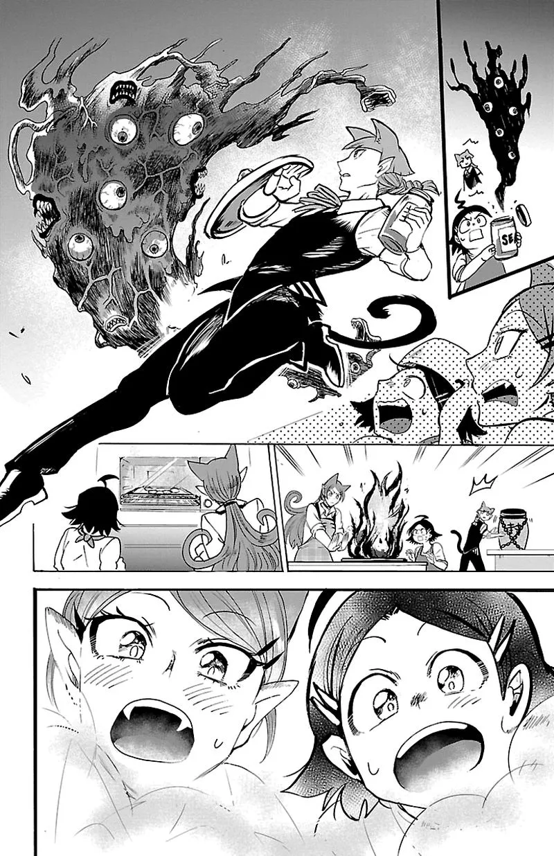 Read Mairimashita Iruma Kun EN Manga Online