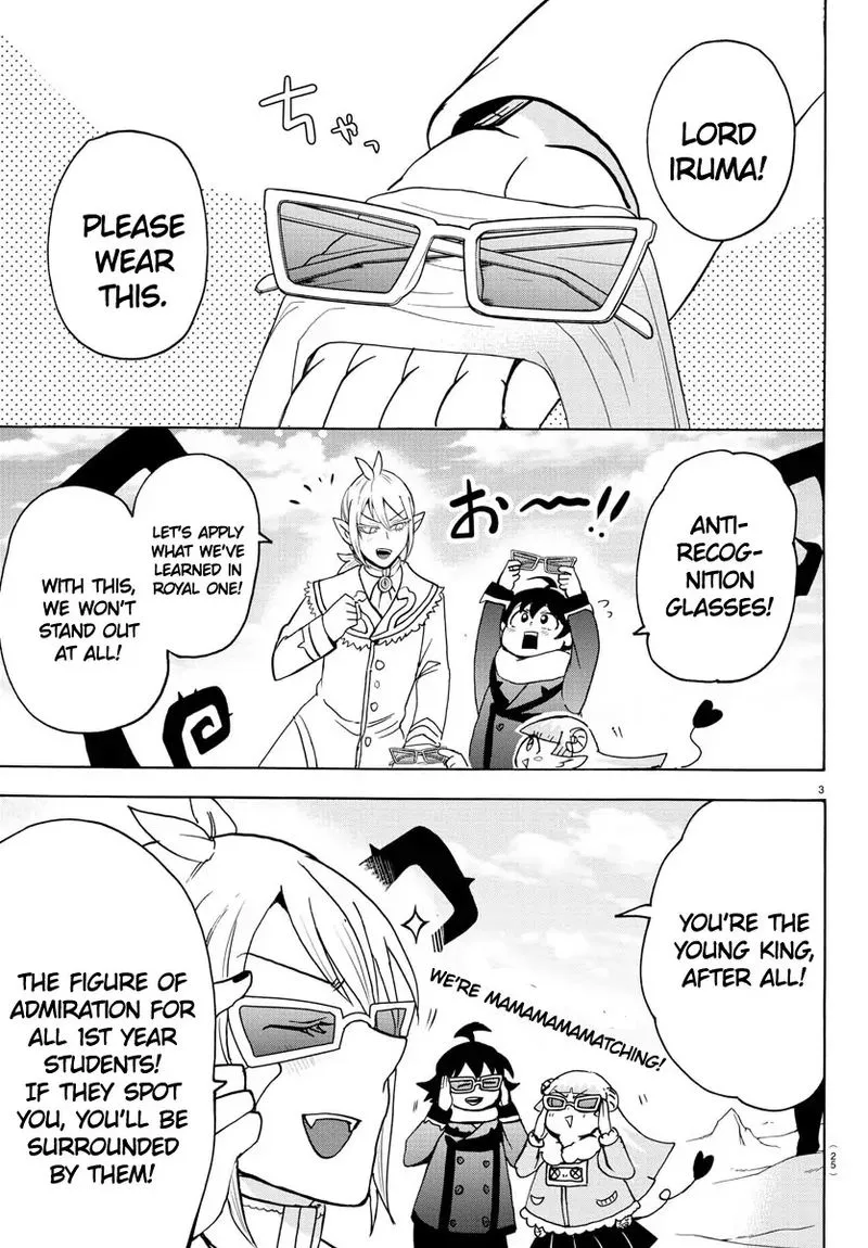 Read Mairimashita Iruma Kun EN Manga Online