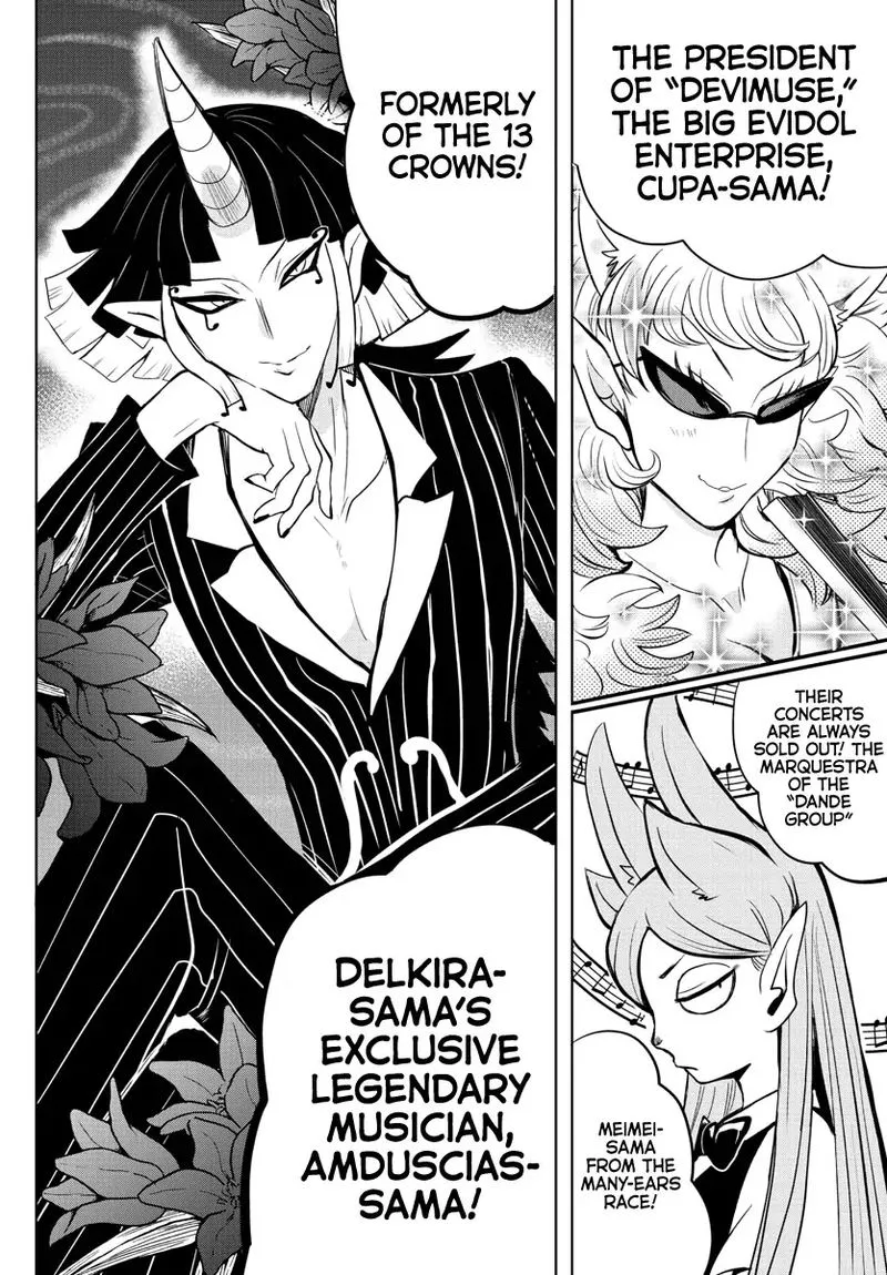 Read Mairimashita Iruma Kun EN Manga Online