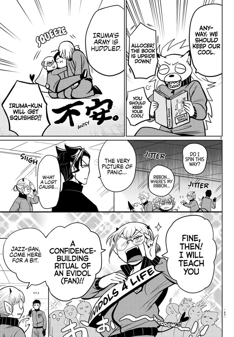 Read Mairimashita Iruma Kun EN Manga Online