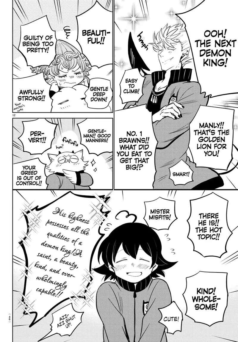 Read Mairimashita Iruma Kun EN Manga Online