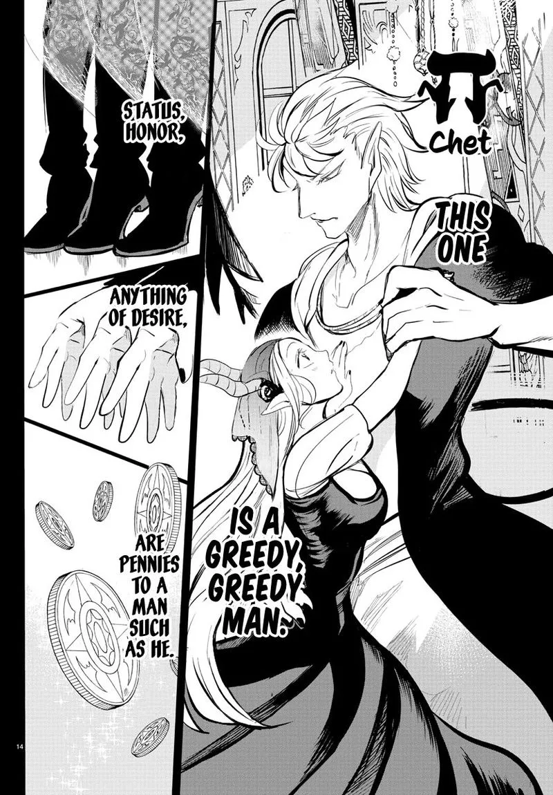 Read Mairimashita Iruma Kun EN Manga Online