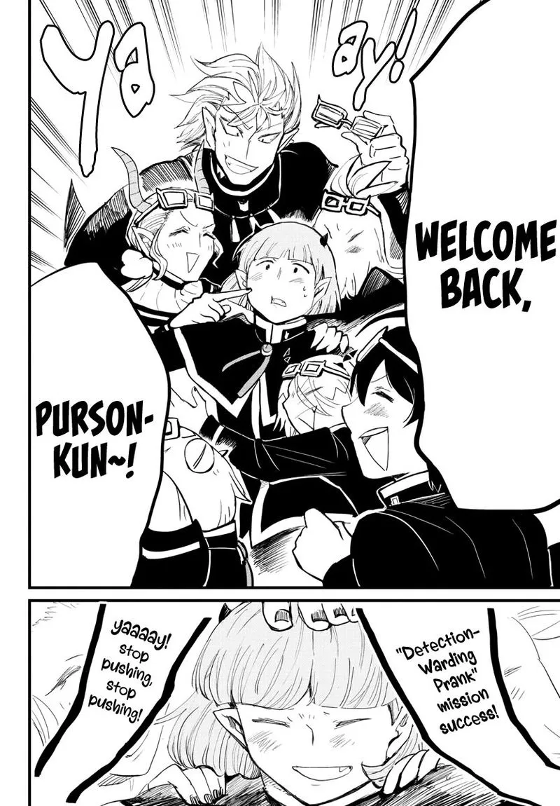 Read Mairimashita Iruma Kun EN Manga Online
