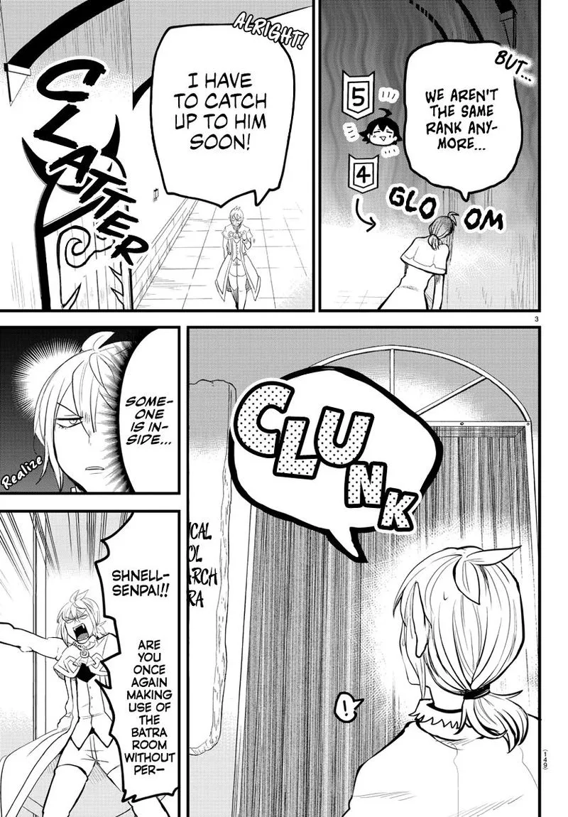 Read Mairimashita Iruma Kun EN Manga Online
