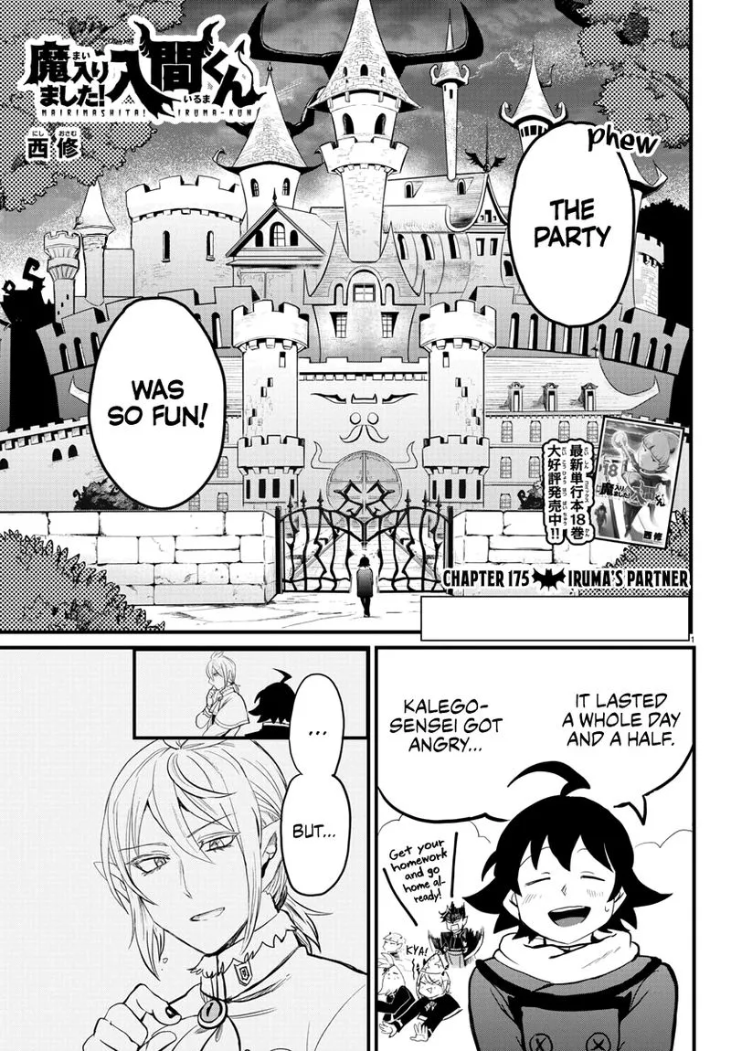 Read Mairimashita Iruma Kun EN Manga Online
