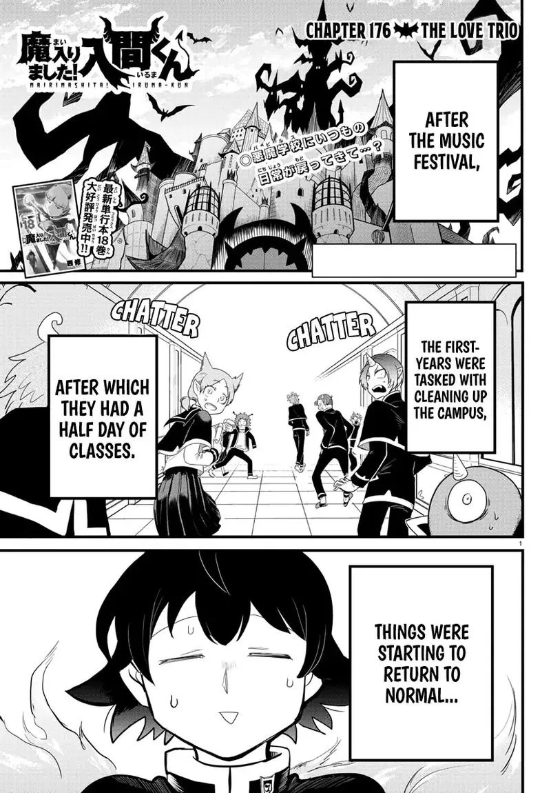 Read Mairimashita Iruma Kun EN Manga Online